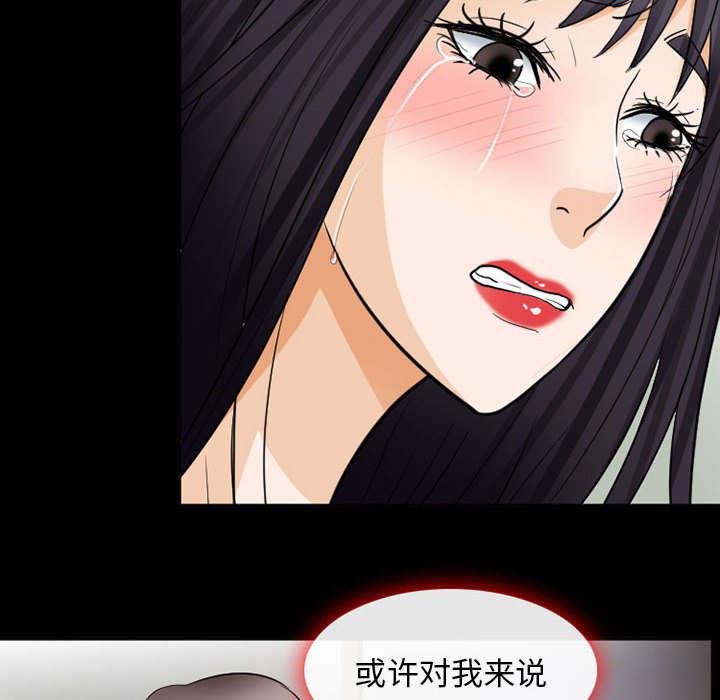 漫画网站大全韩漫全集-43_你在哪里上班无删减无遮挡章节图片 