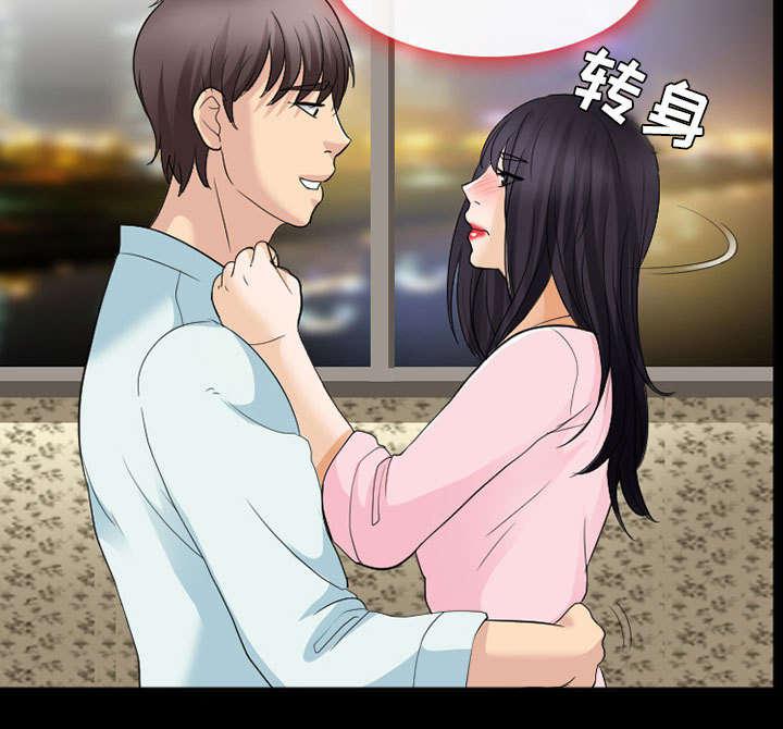 漫画网站大全韩漫全集-43_你在哪里上班无删减无遮挡章节图片 
