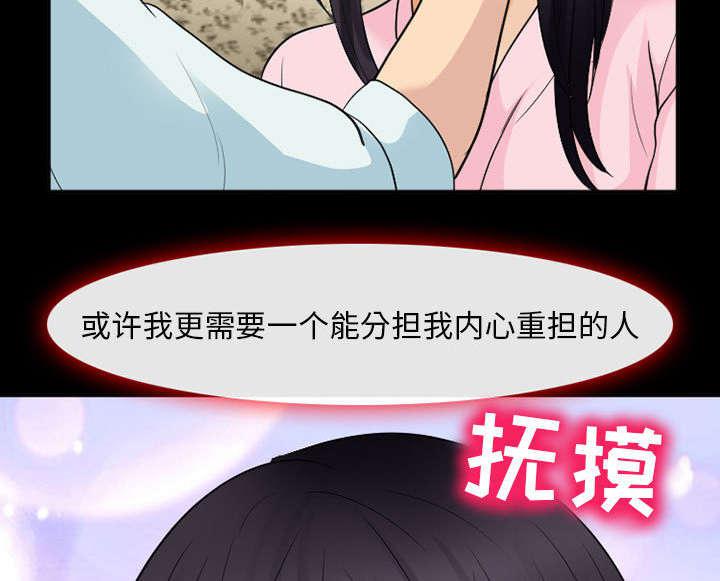 漫画网站大全韩漫全集-43_你在哪里上班无删减无遮挡章节图片 