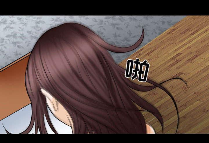 漫画网站大全韩漫全集-43_你在哪里上班无删减无遮挡章节图片 