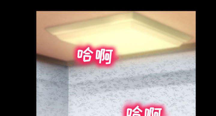 漫画网站大全韩漫全集-43_你在哪里上班无删减无遮挡章节图片 