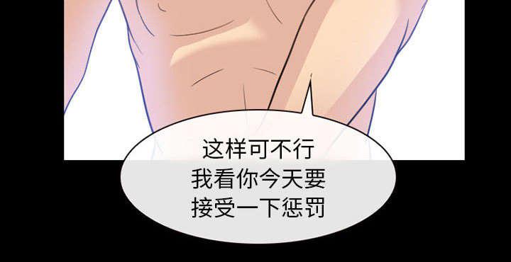 漫画网站大全韩漫全集-44_副作用明显无删减无遮挡章节图片 