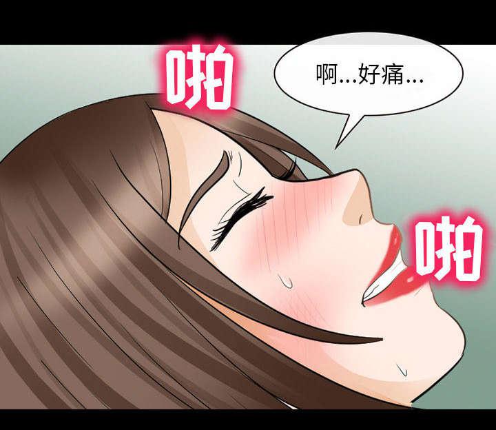 漫画网站大全韩漫全集-44_副作用明显无删减无遮挡章节图片 