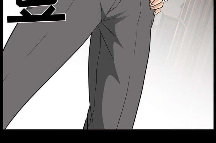 漫画网站大全韩漫全集-44_副作用明显无删减无遮挡章节图片 
