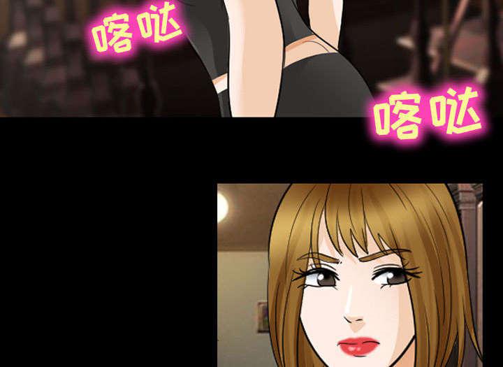 漫画网站大全韩漫全集-44_副作用明显无删减无遮挡章节图片 