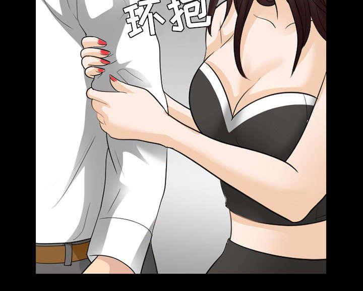 漫画网站大全韩漫全集-44_副作用明显无删减无遮挡章节图片 