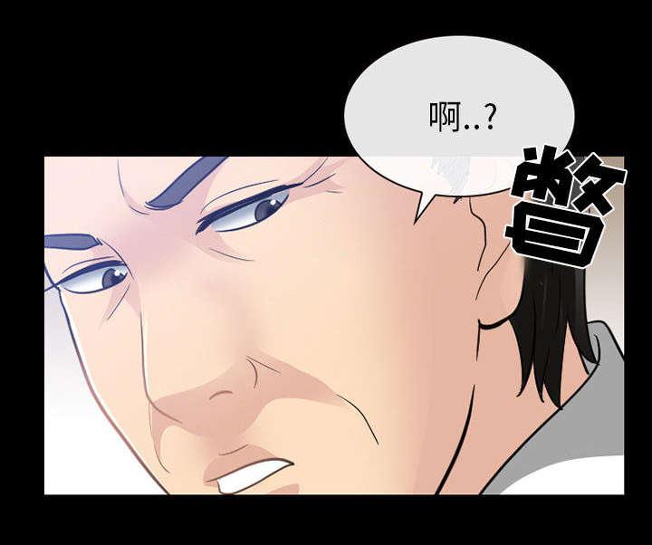 漫画网站大全韩漫全集-44_副作用明显无删减无遮挡章节图片 
