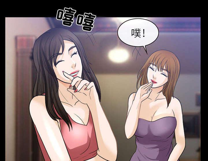 漫画网站大全韩漫全集-44_副作用明显无删减无遮挡章节图片 