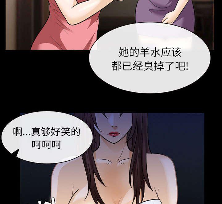 漫画网站大全韩漫全集-44_副作用明显无删减无遮挡章节图片 