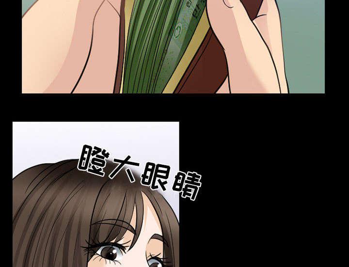 漫画网站大全韩漫全集-45_男公关来了无删减无遮挡章节图片 
