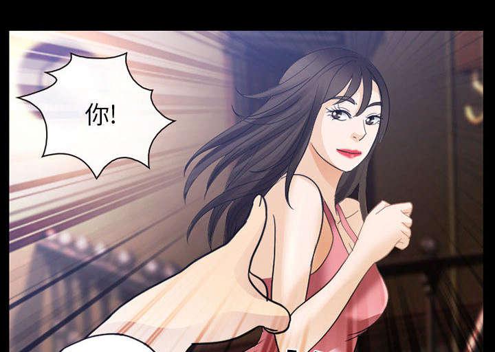 漫画网站大全韩漫全集-45_男公关来了无删减无遮挡章节图片 