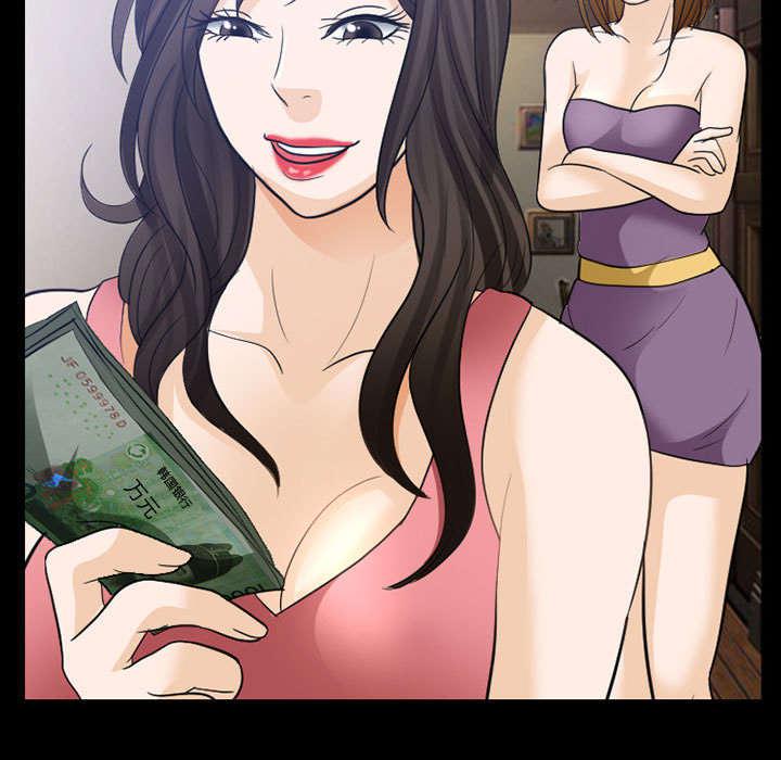漫画网站大全韩漫全集-45_男公关来了无删减无遮挡章节图片 