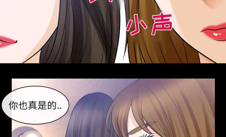 漫画网站大全韩漫全集-45_男公关来了无删减无遮挡章节图片 