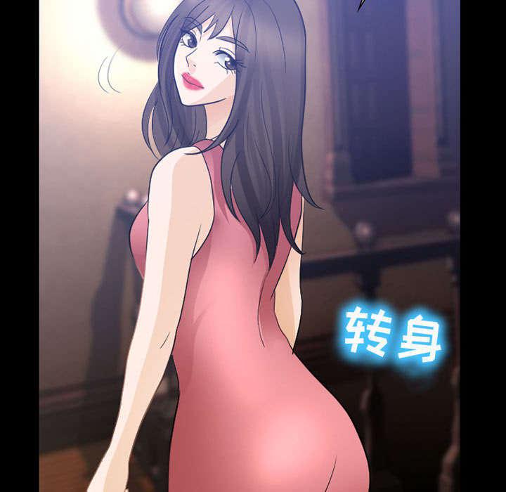 漫画网站大全韩漫全集-45_男公关来了无删减无遮挡章节图片 