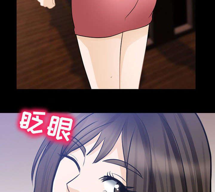 漫画网站大全韩漫全集-45_男公关来了无删减无遮挡章节图片 