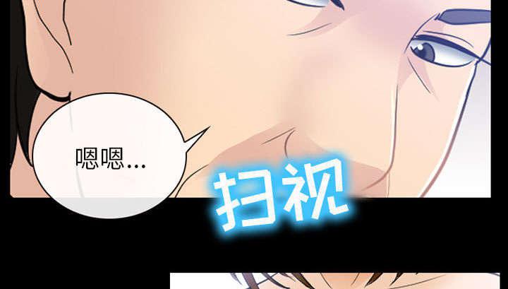 漫画网站大全韩漫全集-45_男公关来了无删减无遮挡章节图片 