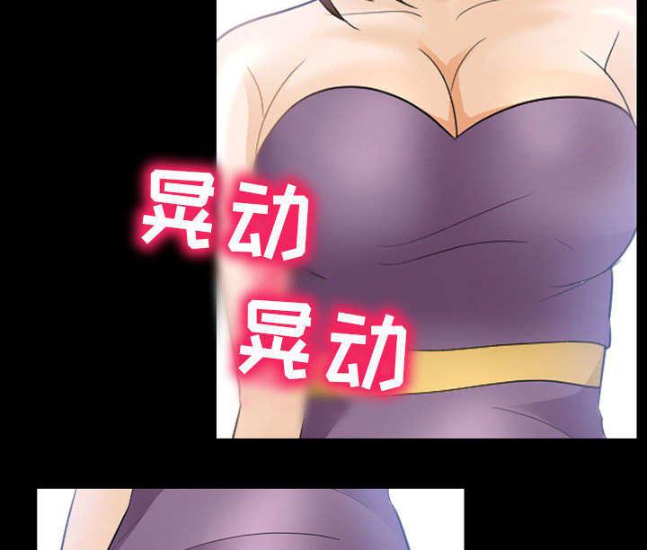 漫画网站大全韩漫全集-45_男公关来了无删减无遮挡章节图片 