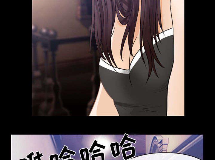 漫画网站大全韩漫全集-45_男公关来了无删减无遮挡章节图片 
