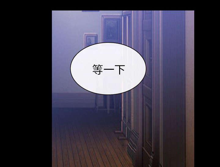 漫画网站大全韩漫全集-45_男公关来了无删减无遮挡章节图片 