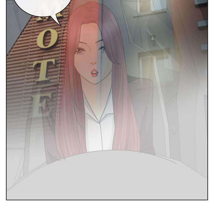 漫画网站大全韩漫全集-46_我要她陪我一晚无删减无遮挡章节图片 