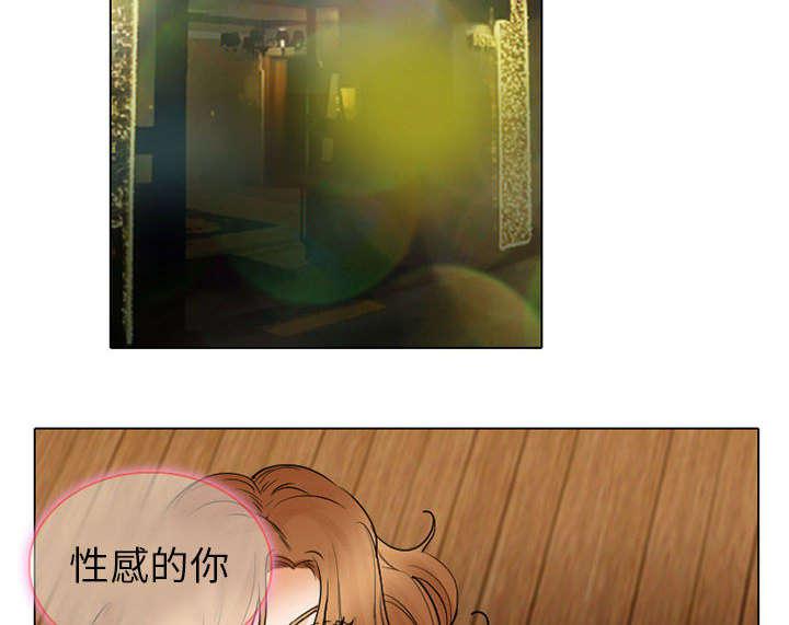 漫画网站大全韩漫全集-46_我要她陪我一晚无删减无遮挡章节图片 