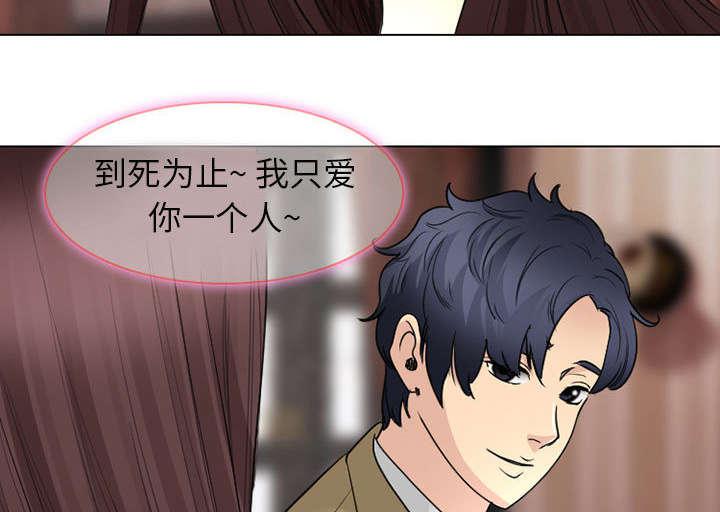 漫画网站大全韩漫全集-46_我要她陪我一晚无删减无遮挡章节图片 