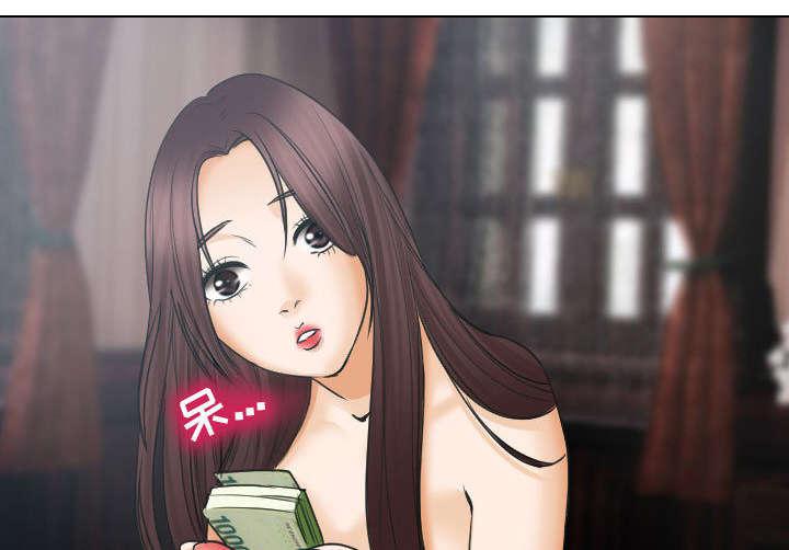 漫画网站大全韩漫全集-47_今天轮到我享受了无删减无遮挡章节图片 
