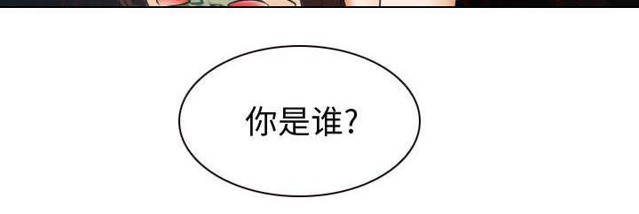 漫画网站大全韩漫全集-47_今天轮到我享受了无删减无遮挡章节图片 