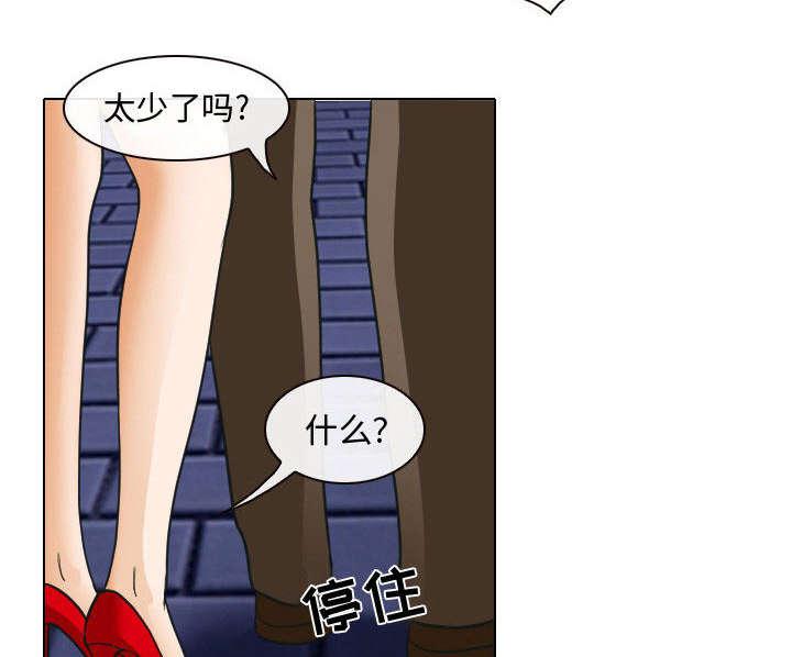 漫画网站大全韩漫全集-47_今天轮到我享受了无删减无遮挡章节图片 