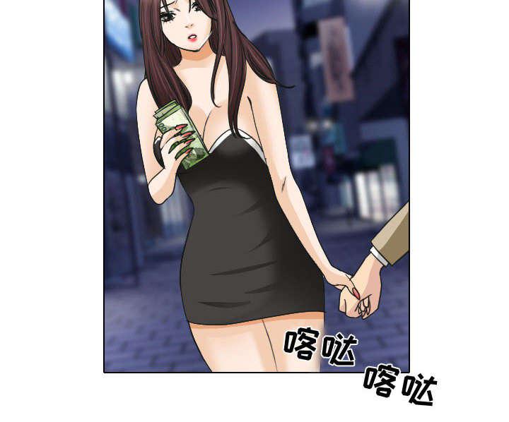 漫画网站大全韩漫全集-47_今天轮到我享受了无删减无遮挡章节图片 