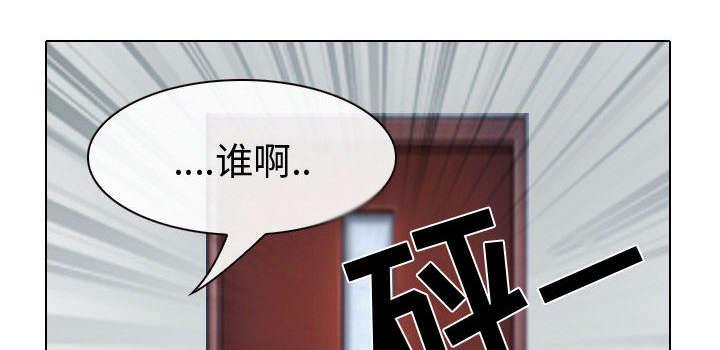 漫画网站大全韩漫全集-47_今天轮到我享受了无删减无遮挡章节图片 