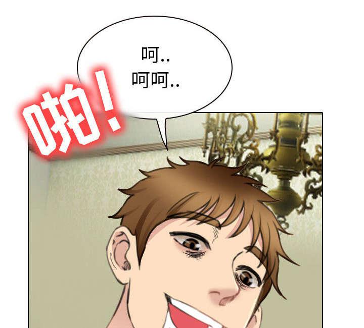 漫画网站大全韩漫全集-48_救人无删减无遮挡章节图片 
