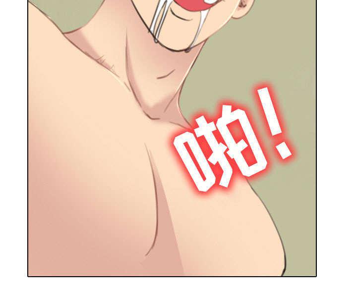 漫画网站大全韩漫全集-48_救人无删减无遮挡章节图片 