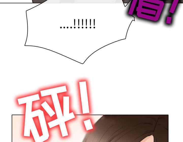 漫画网站大全韩漫全集-48_救人无删减无遮挡章节图片 