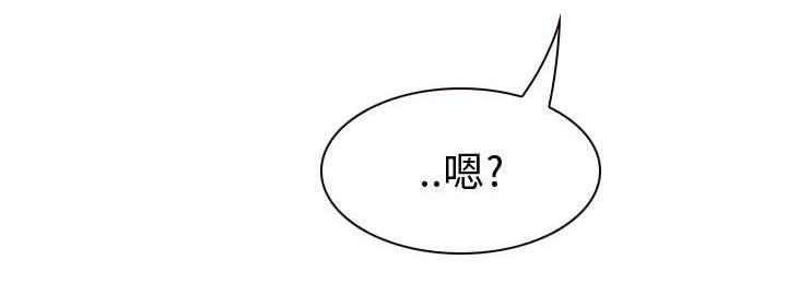 漫画网站大全韩漫全集-48_救人无删减无遮挡章节图片 