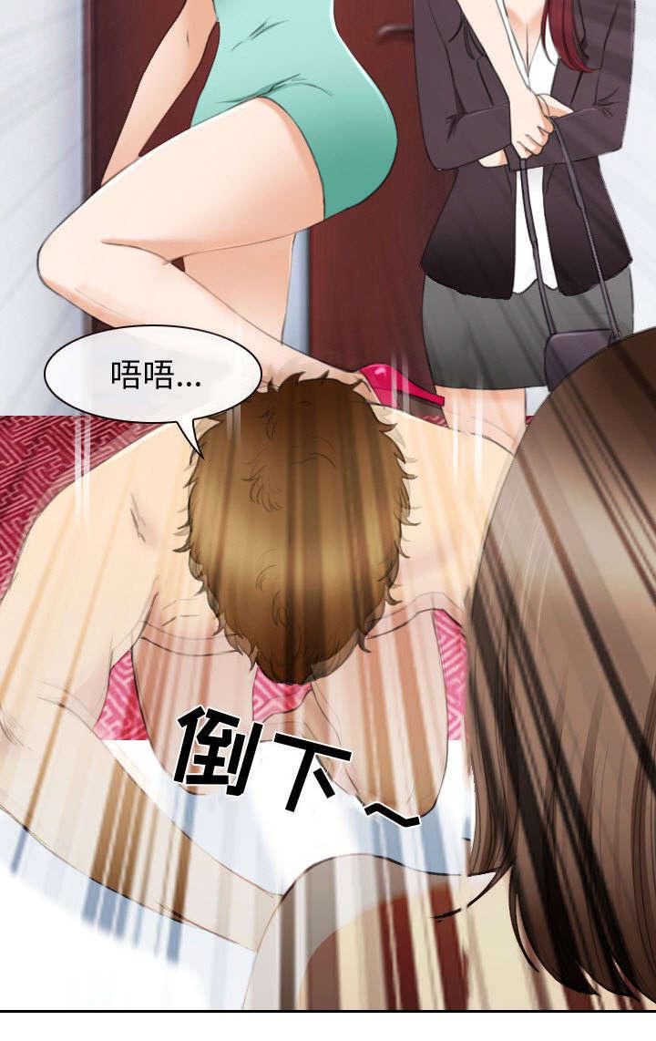 漫画网站大全韩漫全集-48_救人无删减无遮挡章节图片 