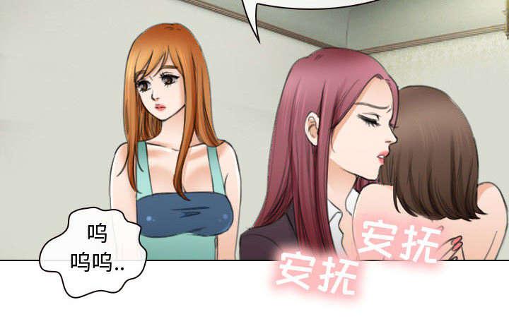 漫画网站大全韩漫全集-48_救人无删减无遮挡章节图片 