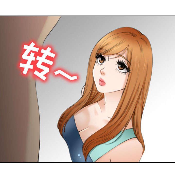 漫画网站大全韩漫全集-48_救人无删减无遮挡章节图片 