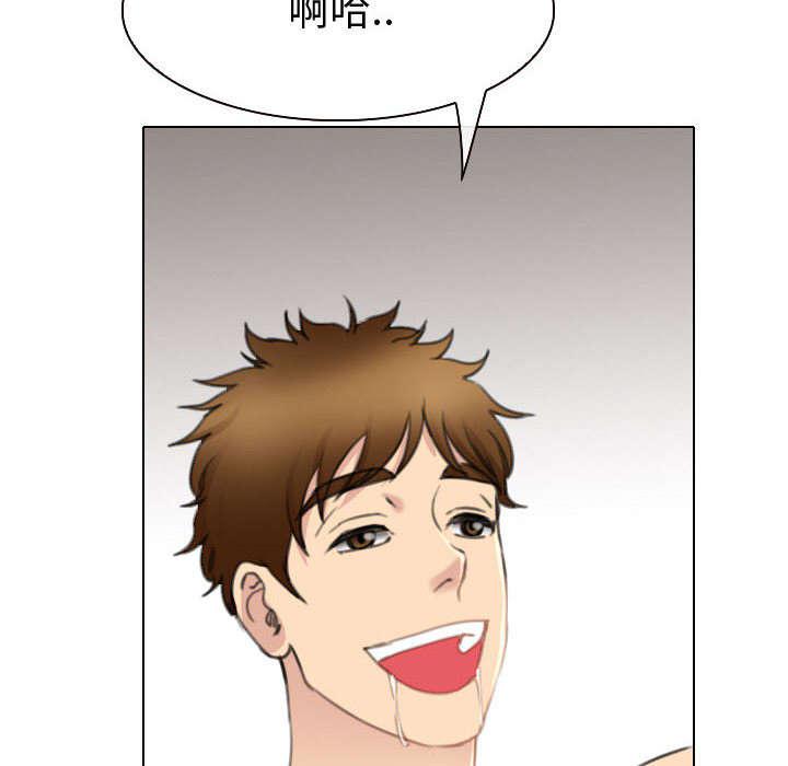 漫画网站大全韩漫全集-48_救人无删减无遮挡章节图片 