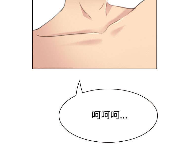 漫画网站大全韩漫全集-48_救人无删减无遮挡章节图片 