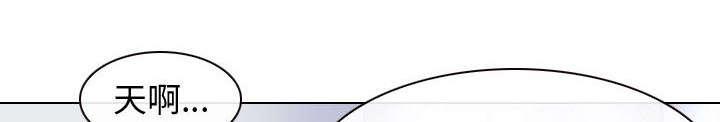 漫画网站大全韩漫全集-48_救人无删减无遮挡章节图片 