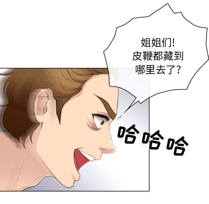 漫画网站大全韩漫全集-48_救人无删减无遮挡章节图片 