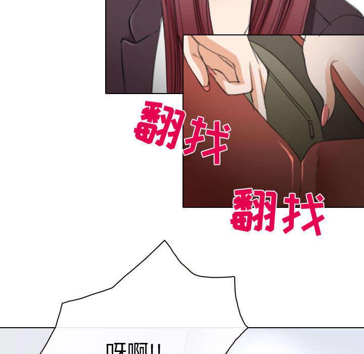漫画网站大全韩漫全集-48_救人无删减无遮挡章节图片 
