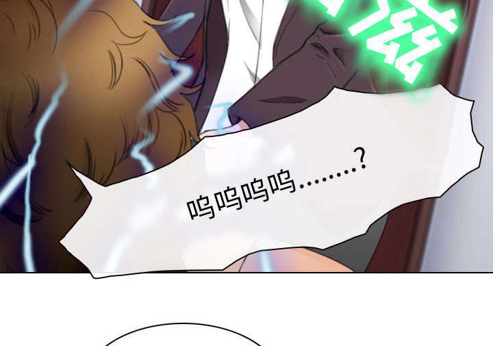 漫画网站大全韩漫全集-48_救人无删减无遮挡章节图片 