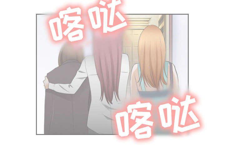 漫画网站大全韩漫全集-48_救人无删减无遮挡章节图片 
