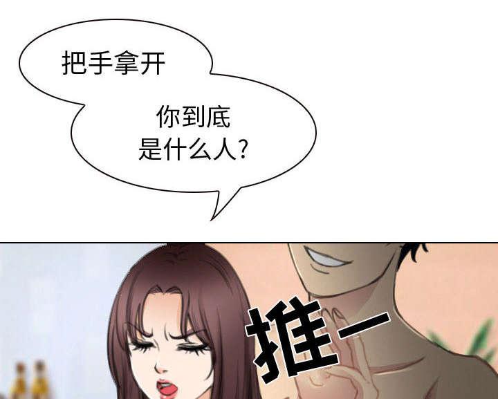 漫画网站大全韩漫全集-49_做我的女人吧无删减无遮挡章节图片 