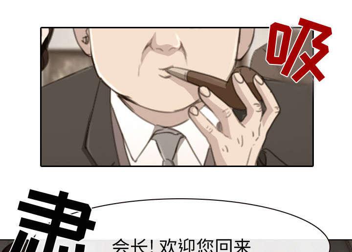 漫画网站大全韩漫全集-49_做我的女人吧无删减无遮挡章节图片 