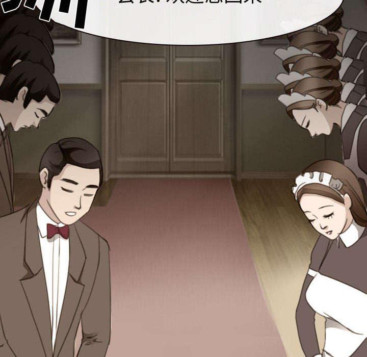 漫画网站大全韩漫全集-49_做我的女人吧无删减无遮挡章节图片 