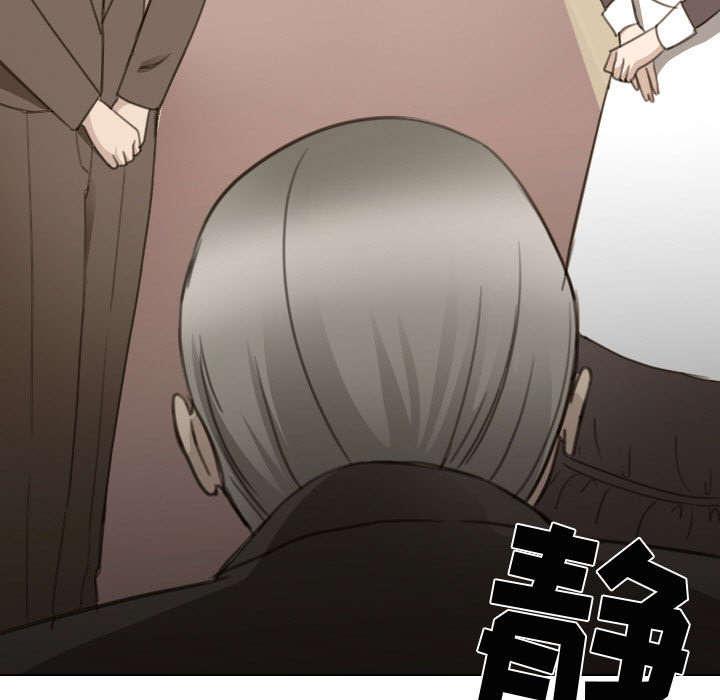 漫画网站大全韩漫全集-49_做我的女人吧无删减无遮挡章节图片 