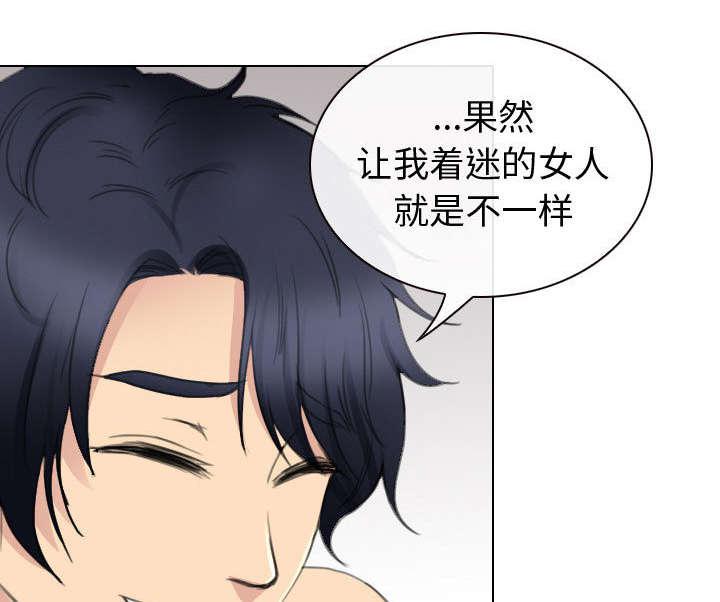 漫画网站大全韩漫全集-49_做我的女人吧无删减无遮挡章节图片 